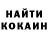 Кетамин VHQ Vida Smite