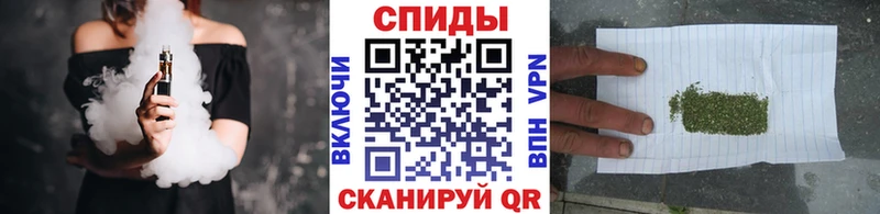 KRAKEN   Мамоново  Бутират вода 