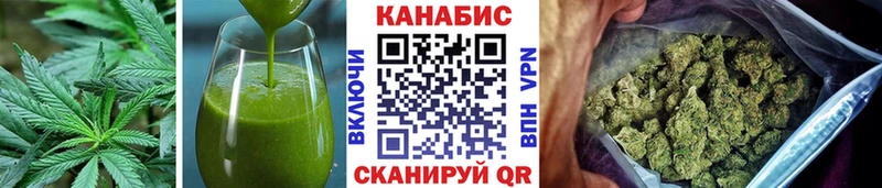 ОМГ ОМГ зеркало  Мамоново  Canna-Cookies конопля 