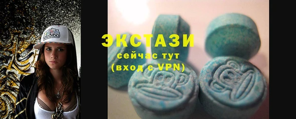 ешки Богданович