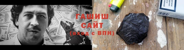 jwh Белокуриха