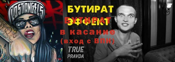 ешки Богданович