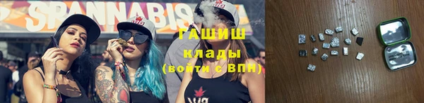 а пвп мука Богородск