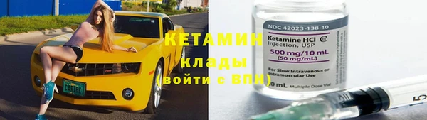 сатива Белоозёрский