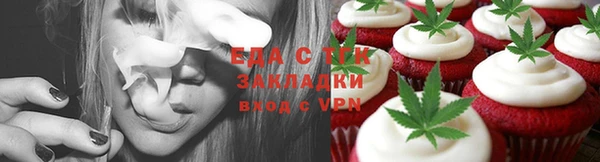 сатива Белоозёрский