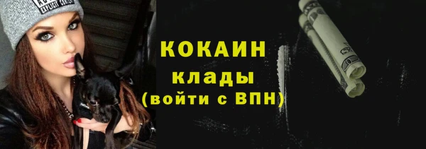 jwh Белокуриха