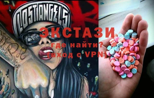 а пвп мука Богородск