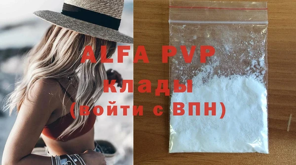 jwh Белокуриха