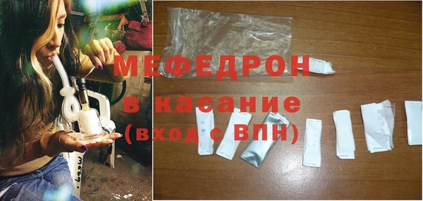 jwh Белокуриха