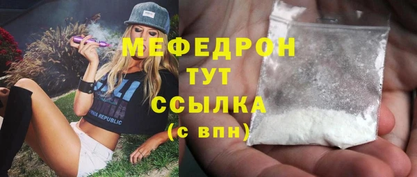 ешки Богданович
