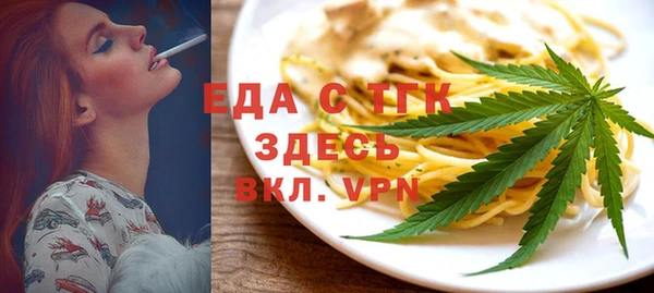 ешки Богданович