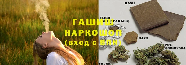 а пвп мука Богородск