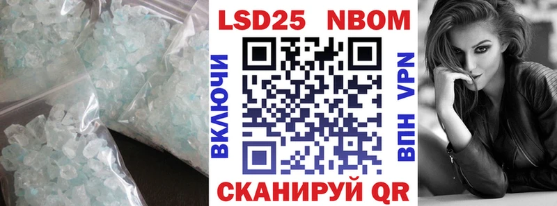 ОМГ ОМГ ссылка  Мамоново  ЛСД экстази ecstasy  хочу наркоту 