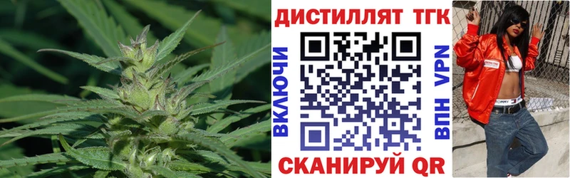 ТГК жижа  Мамоново 